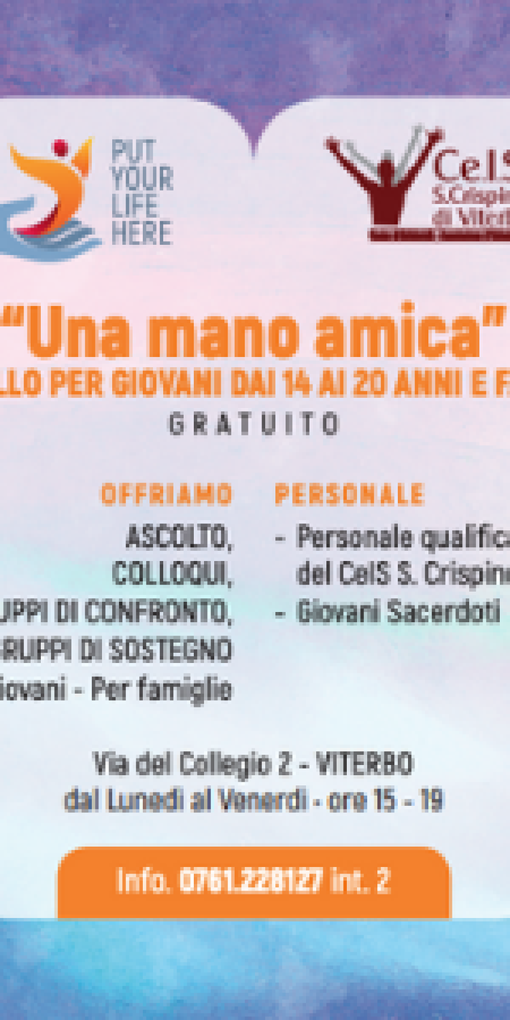 una-mano-amica (1)